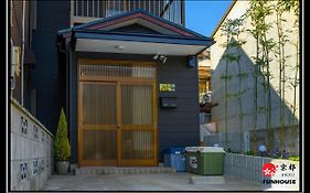 Funhouse 蘭
